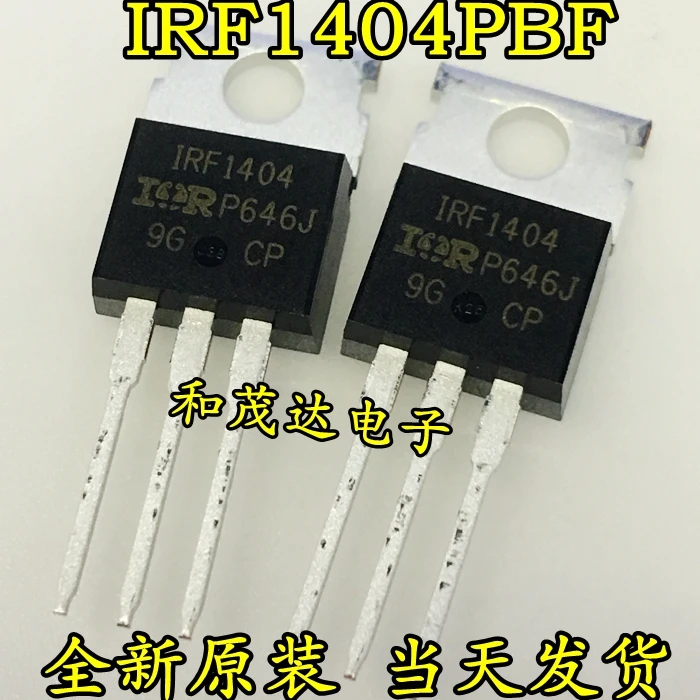 2 шт./IRF1404 IRF1404PBF 162A 40V