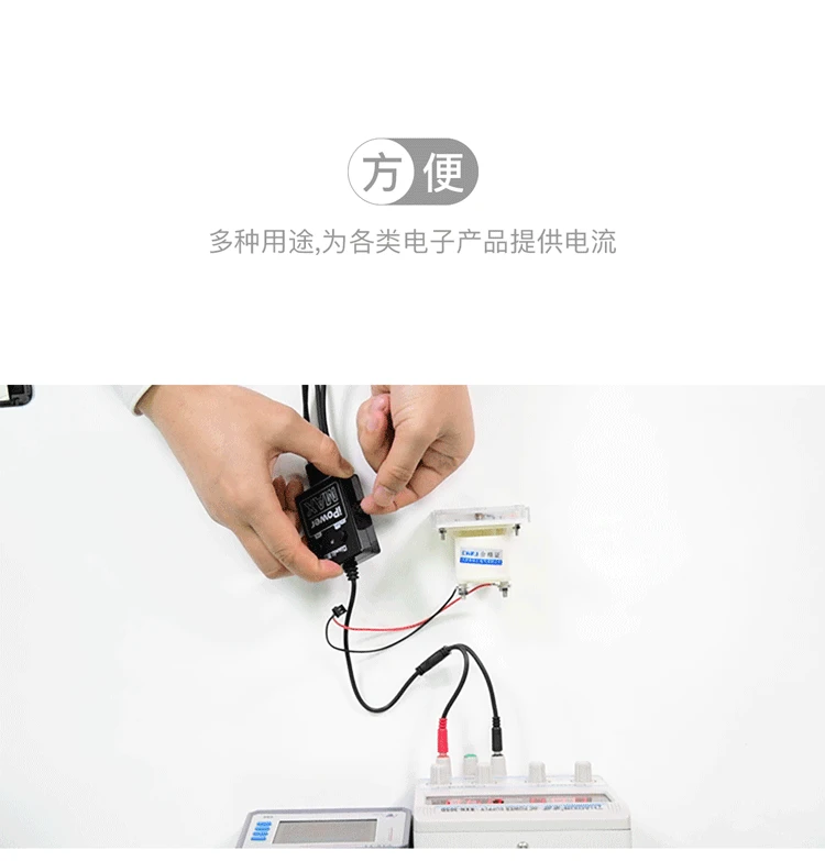 QianLi ToolPlus Power Supply iPowerMAX One Button Boot Control line for iPhone XSMAX XS X 8P 8 7P 6SP 6S 6P 6