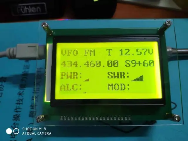 YAOGREENHAM External Cat Display Screen 12864 LCD With
