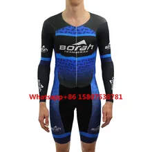 BORAH LS кожаный костюм на заказ Pro боди лайкра велосипедный Триатлон велосипед speedsuit maillot ciclismo летний костюм Мужская команда тепловой LS