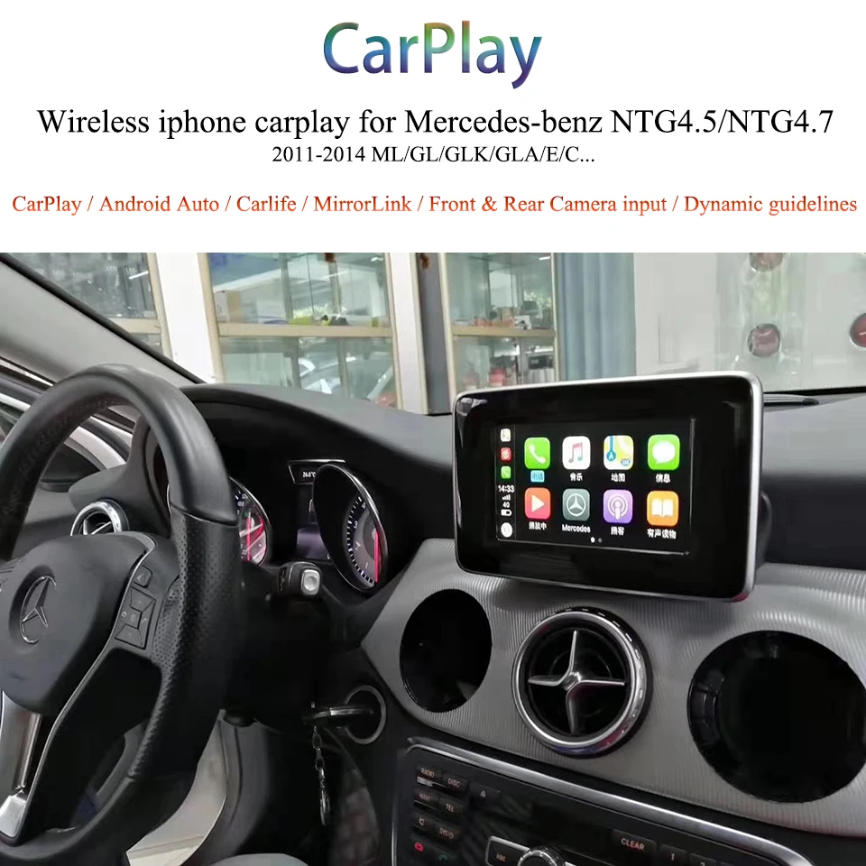Беспроводная CarPlay для Mercedes-benz NTG4.5/NTG4.7 ML GLGLA GLK E C Поддержка Android Авто Carlife обратная камера