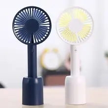 Вентилятор охлаждения ручной вентилятор воздушный вентилятор электрический вентилятор милый мини цвет синий порошок белый для ноутбука компьютер вращающийся перезаряжаемый
