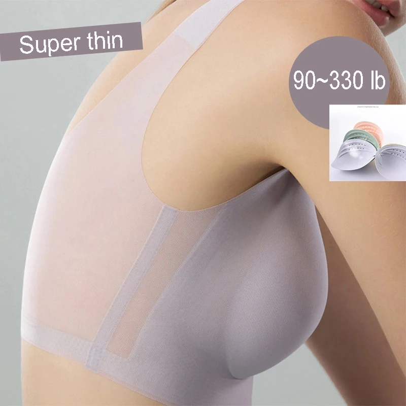 Women's Ice Silk Padded, With Removable Pads Wire Free Regular Bra