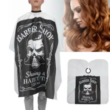 Профессиональная накидка для стрижки волос окрашивание волос Парикмахерская фартук ткань инструмент