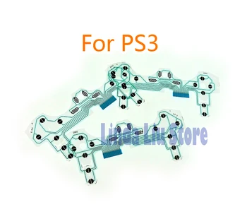 

20pcs For PS3 Playstations 3 Controller Dualshock 3 P3-3 Vibration Conductive Film Controller Ribbon Circuit Board