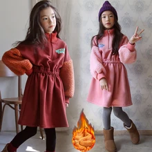 Модное осенне-зимнее приталенное платье для девочек 8, 10, 12 лет, Теплая Флисовая одежда на молнии с длинными рукавами и воротником, одежда для девочек-подростков