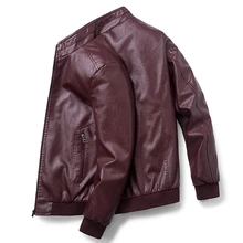 Новая модная Осенняя Теплая мужская кожаная куртка размера плюс 7XL мужская куртка с воротником-стойкой кожаная байкерская куртка зимняя куртка на молнии