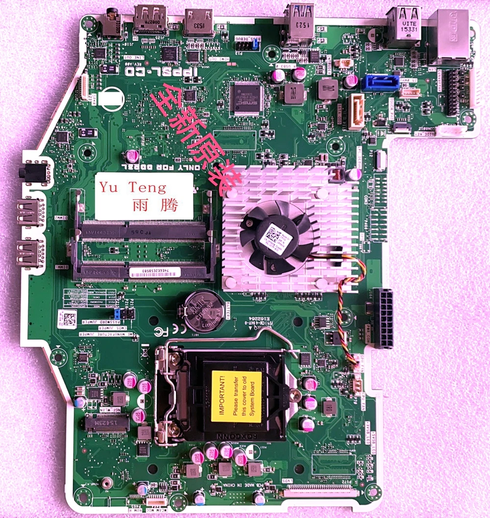 Suitable for DELL Optiplex 22 3240 AIO second hand motherboard IPPSL CD motherboard CN 0MKWW5