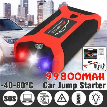 

99800mAh 4USB 12V Portable Car Jump Starter Multifunction Auto Car Battery Booster Charger Booster Emergency Power Device