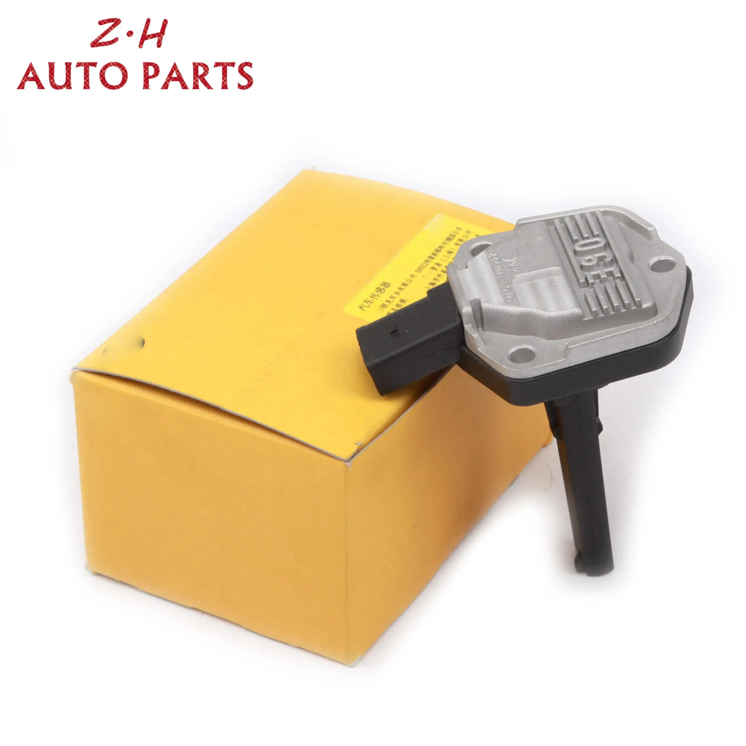 Engine Oil Level Sensor For Vw Passat B6 Tiguan Golf R32 Gti Rabbit Mk5
