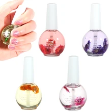 1 бутылка натуральное масло для ногтей для лечения Питательный гель лак для ногтей сухие цветы защитник Маникюр подходит для домашнего использования