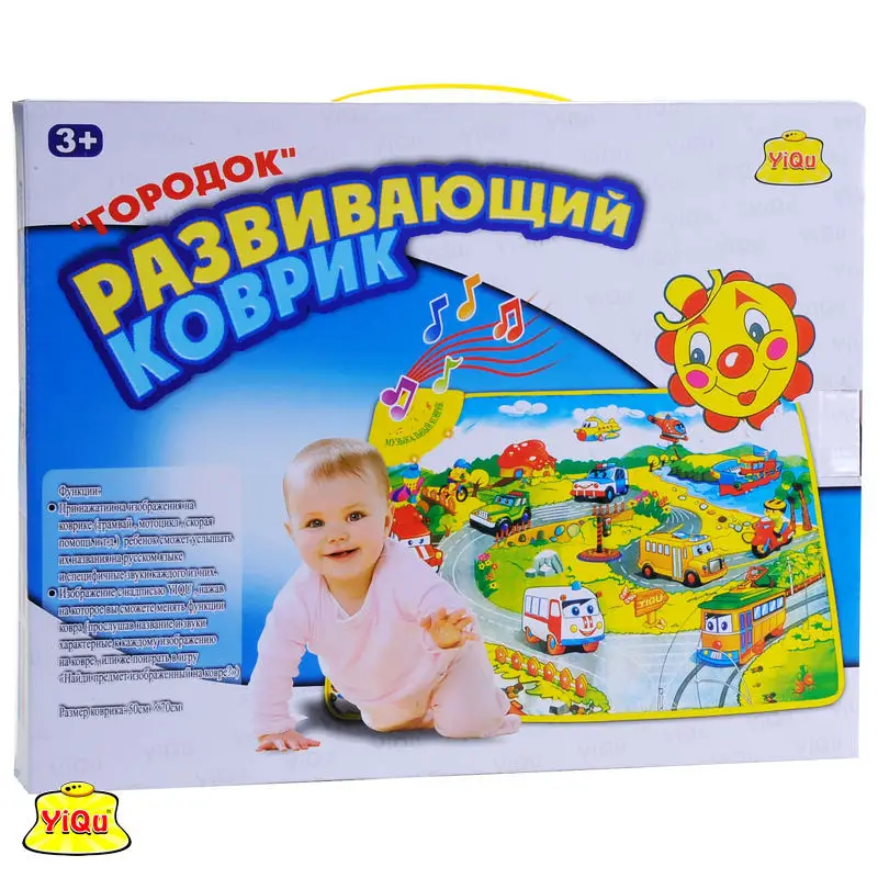

Yiqu yi qu Yq2968 Russian Class Children Multi-functional Music Game Blanket Traffic Tools Hot Selling Toy