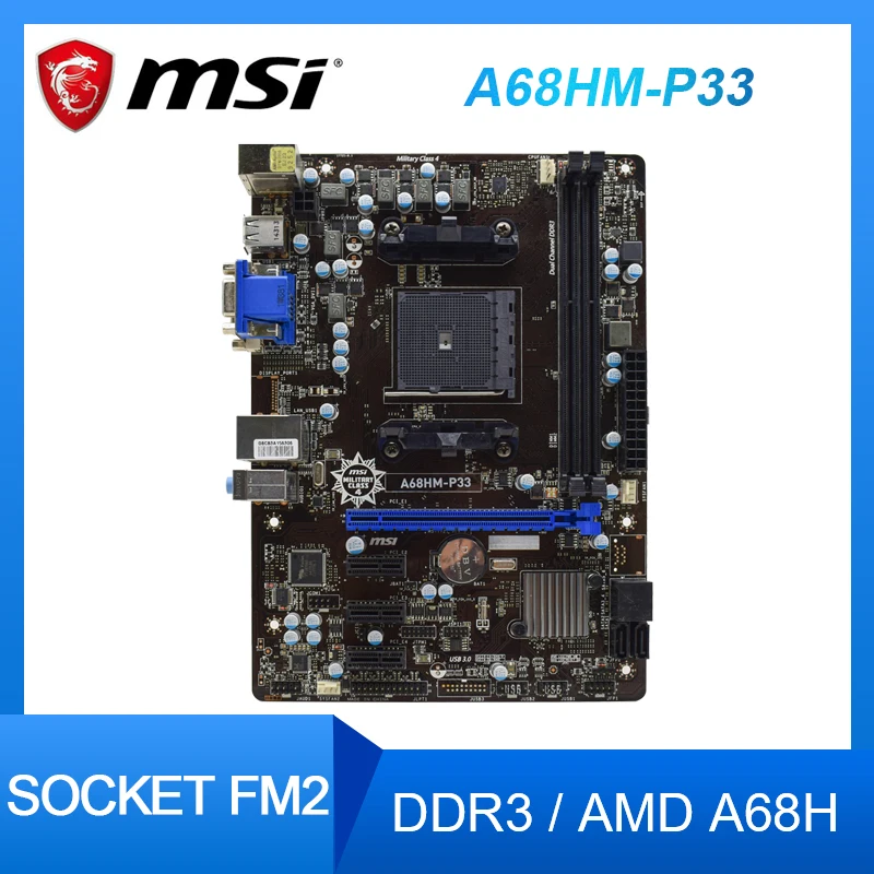 Материнская плата MSI A68HM-P33 Socket FM2 + DDR3 ПАМЯТЬ 16 ГБ SATA III AMD A68H PCI-E 3 0 USB3.0 Micro ATX для