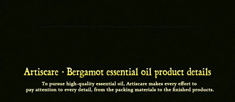 bergamot_13