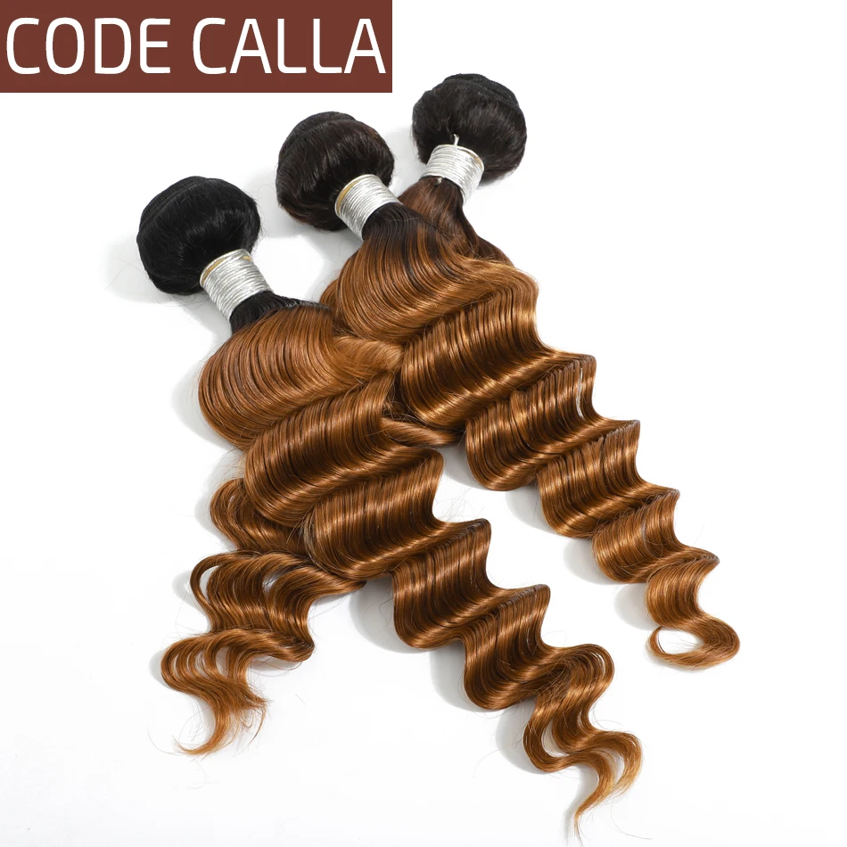 

Code Calla Ombre Brown Color Remy Loose Deep Wave Bundles Hair 100% Human Hair Loose Weave Bundles Malaysian Hair Extensions