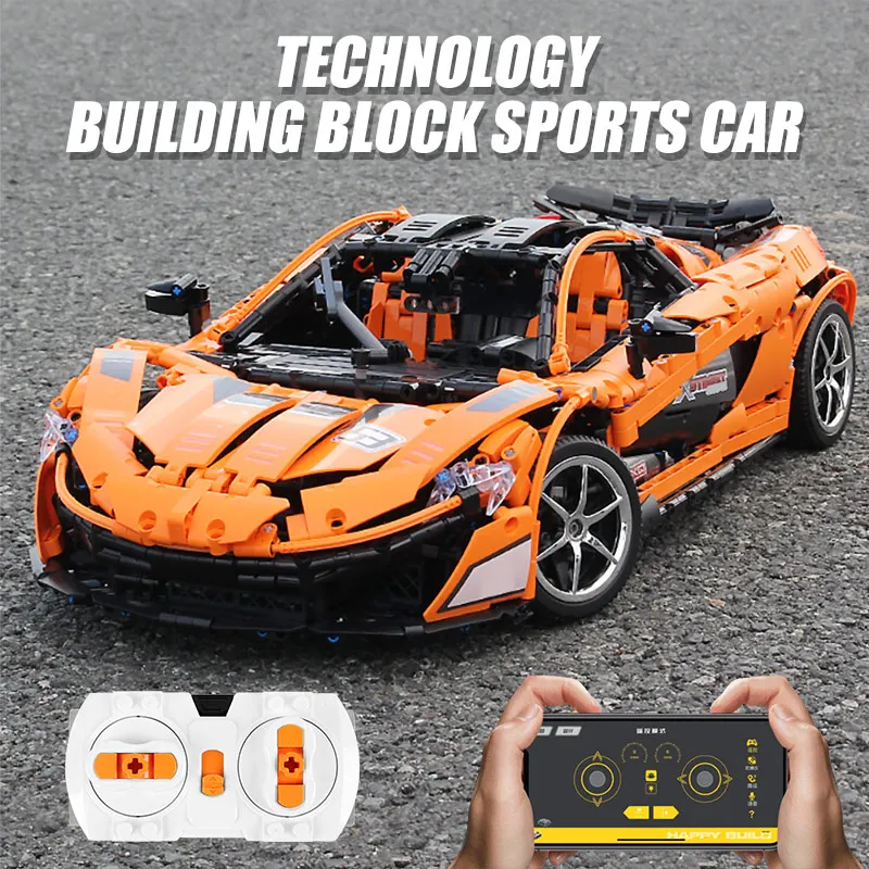 MOC McLaren P1 скоростной автомобиль приложение RC/non RC гоночный строительные блоки