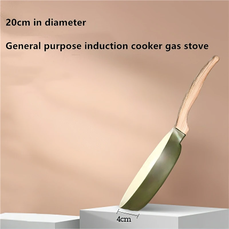 20cm without cover