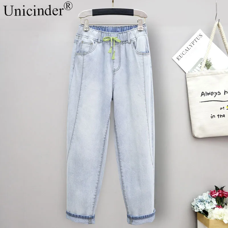

Unicinder 2021 Jeans Plus Size Women's Loose Harem Pants Radish Pants Full Length Elastic Waist 5xl Plus Size for Women#LS3360