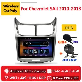 

2 din 8 core android 10 car radio auto stereo for Chevrolet SAil 2010 2011 2012 2013 navigation GPS DVD Multimedia Player