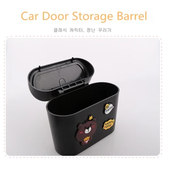 

E-FOUR Portable Hanging Mini Car Garbage Can Classic Black Premium Quality Black Universal Traveling Portable Car Trash Can Cars