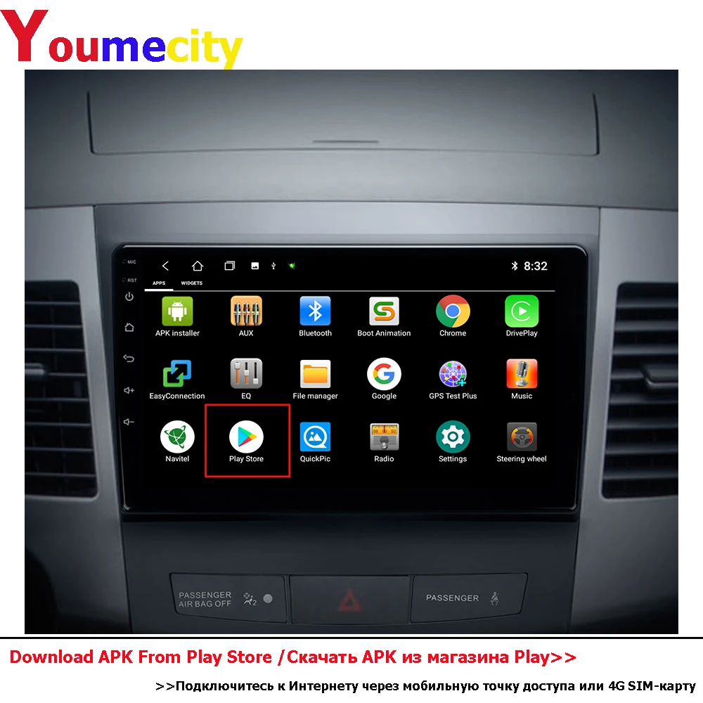 US $175.00 Android 10 2 Din Car Multimedia Player Dvd Gps Auto Radio