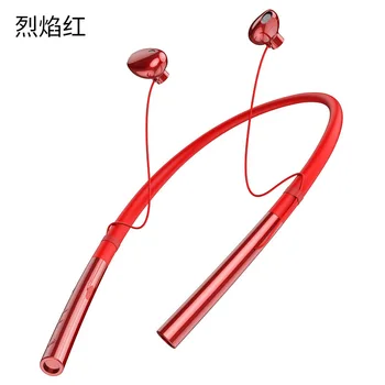 

wireless Bluetooth sports headset 5.0 stereo running headset magnetic suction headset