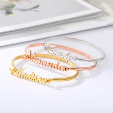 Personalized Name Bracelet Bridesmaid Gift Custom Bracelet Cuff Couple Friends Bracelet for Women Jewelry Chrismas Gift
