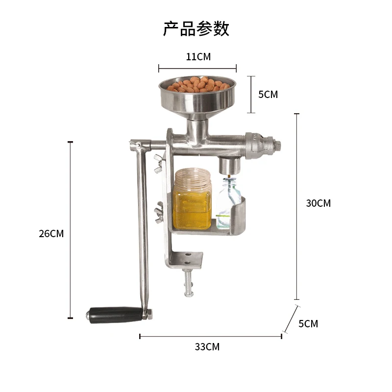 Manual Oil Press Machine Peanut Sunflower Seed Walnut Coconut Mini Home Use 2
