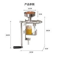 Manual Oil Press Machine Peanut Sunflower Seed Walnut Coconut Mini Home Use 2