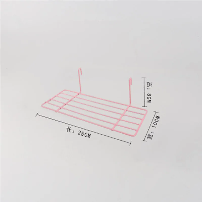 Pink Tray
