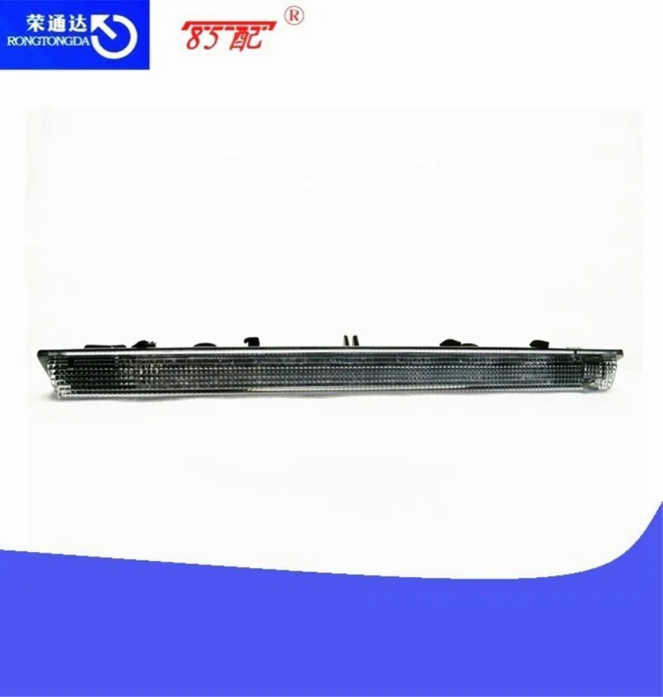 Высокие стоп-сигналы светильник 6351HH/6350V2 для peugeot2083083008 Citroen C4C5DS4