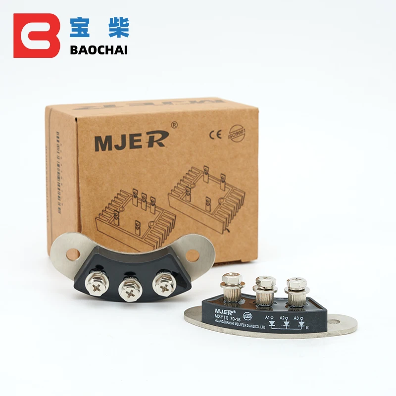 용접기 발전기 정류기 브리지 회전식 정류기 모듈 MXG70A-16 MXY70A-16