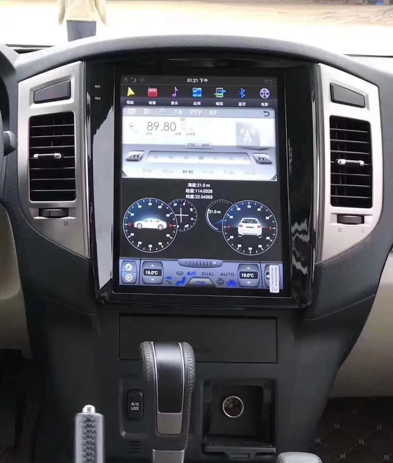 12," экран Tesla навигация для Mitsubishi Pajero V93/V97 Rockford Android 8,1 Автомагнитола gps bluetooth мультимедиа головное устройство