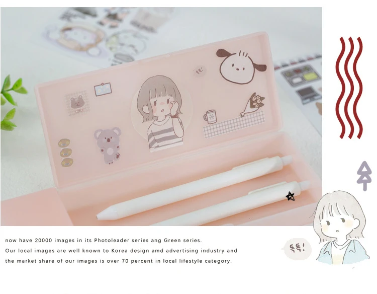 Yoofun Kawaii Bunte Traum Aufkleber Set Dekorative Schreibwaren Journal Scrapbooking DIY Tagebuch Album Retro Klebrige Label – Detail 8