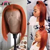 Lace Wigs