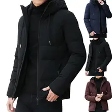 Мужская Легкая ветрозащитная теплая складываемая повседневная куртка, пальто с капюшоном, Повседневная парка на молнии, уличная одежда, мужское пальто