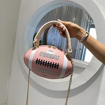 

Rugby bag female 2020 new net celebrity Korean version of the trendy one shoulder messenger mini chain ball bag small female bag
