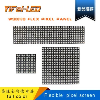 

LED flexible full color pixel screen ws2812bsk6812 dot matrix RGB screen soft screen 8x8 8x32 16x16