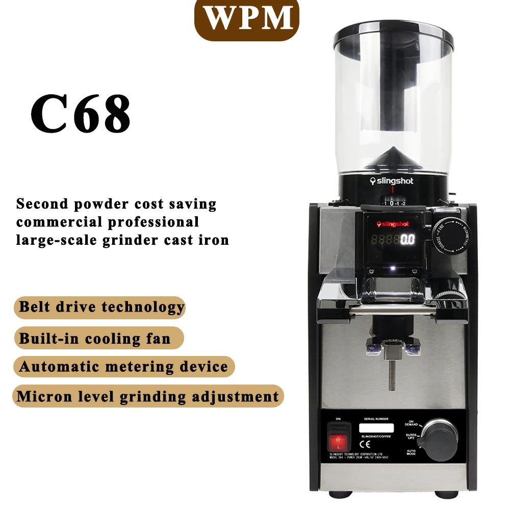 

Wpmslingshot итальянская быстрая Коммерческая профессиональная электрическая мельница для зерен большая кофемолка для зерен