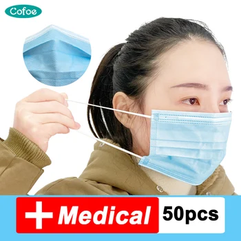 

Cofoe 50pcs Disposabl Medical mask mouth face masks non-woven dust mask 99 filter layer Bacterial Facial Dust-Proof Safety Mask
