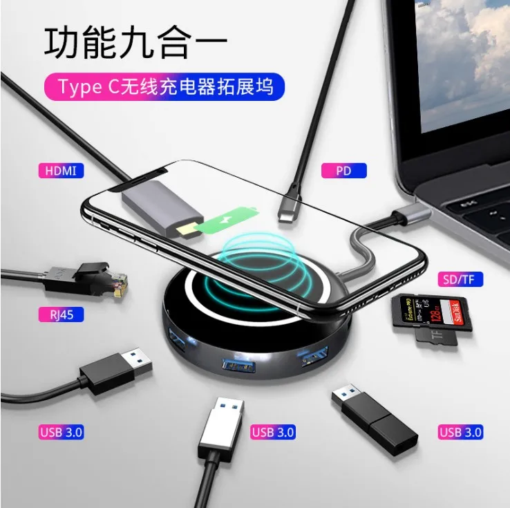 9 в 1 USB 3,1 USB-C type C концентратор к USB 3,0 SD TF RJ45 HDMI type C зарядка PD QI адаптер для беспроводной зарядки для iPhone Macbook