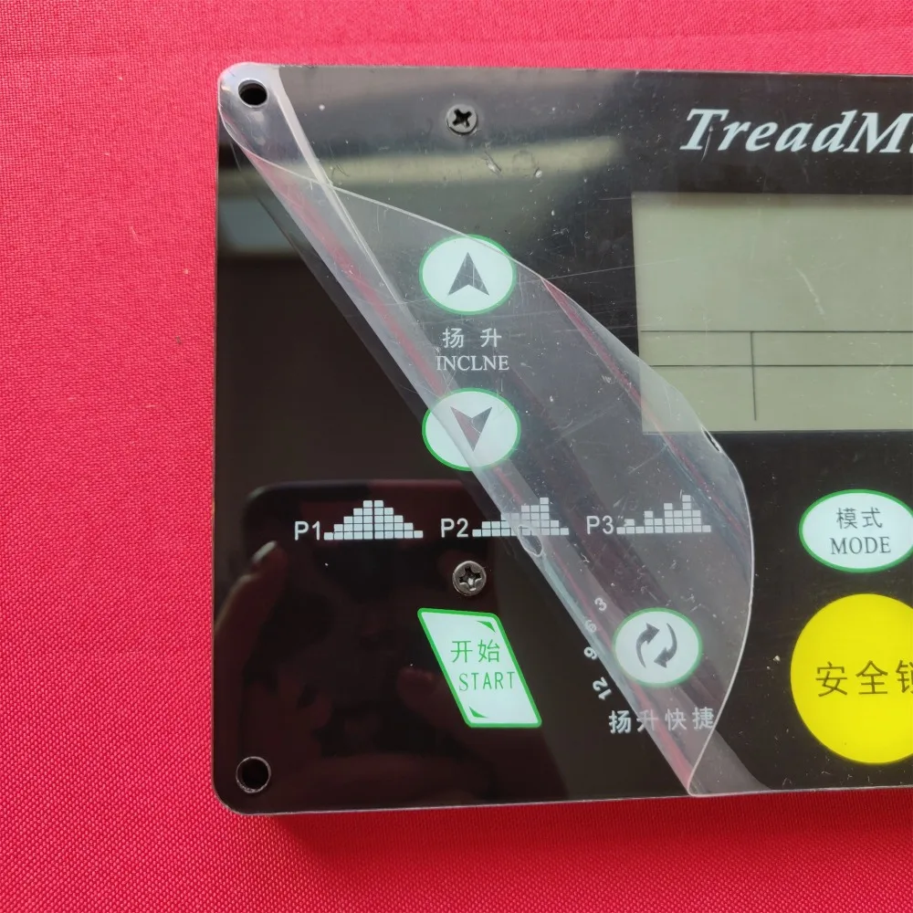 微信图片_20191029184622