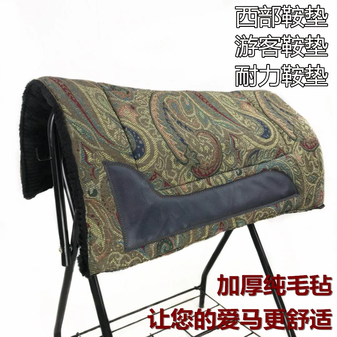 Saddle Pad Saddle Accessories Endurance Pad Thicken Felt Sweat Fine Horsemanship Supplies