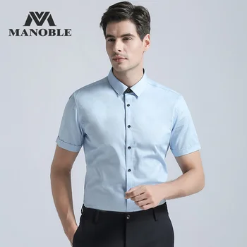 

2019 Fashion New Men's Regular Fit Shirt Men Short Sleeve Business Suits Shirt Solid Color Casual Shirt Mens Dress Shirts White
