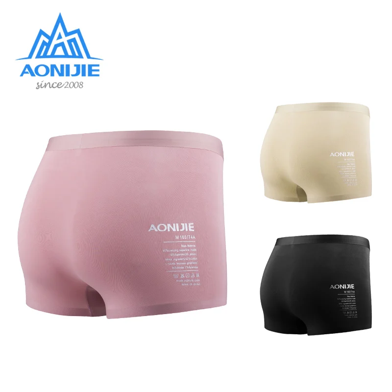 Быстросохнущие женские трусы-боксеры AONIJIE 3 шт./компл. E7005 для спорта и выступлений