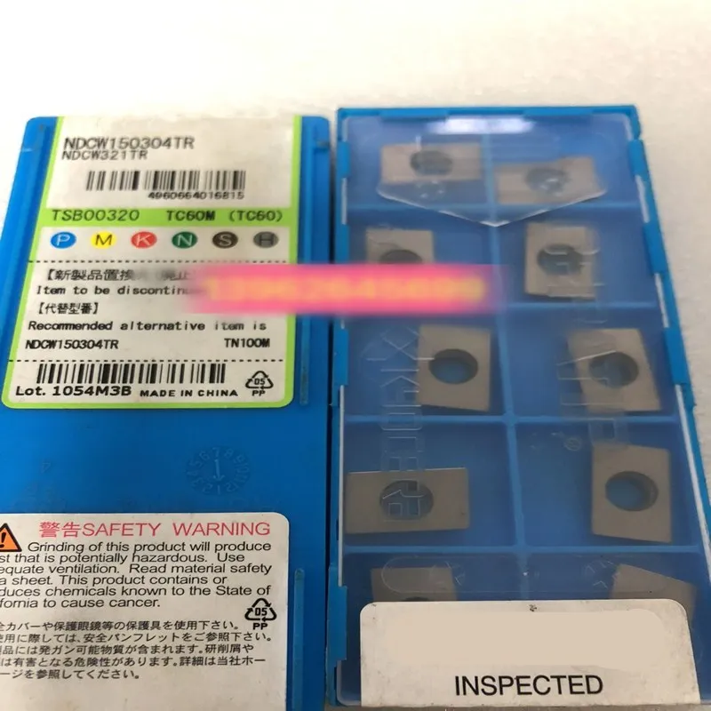 NDCW150304TRTN100M图纸1_副本