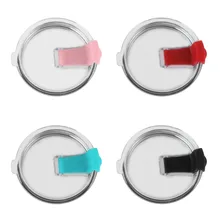 1 шт непроливающаяся Крышка для 20 и 30 унций Yeti крышка подходит для тумблера и более Замена тумблера непроливающаяся Крышка для стаканов