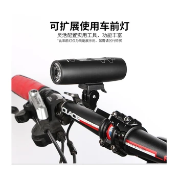 

GUB GUB 617 Universal Camera Watch Saddle Rail Rear Chair Mount Camera Frame Aluminum Bracket