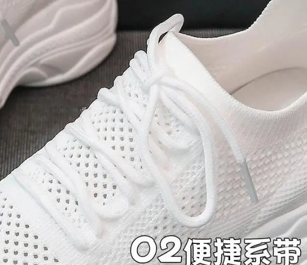 QQ20190424142953
