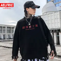 AELFRIC винтажные хип-хоп рваные буквы трикотажная одежда мужские свитера Harajuku топы 2019 Модный повседневный мужской пуловер уличная одежда
